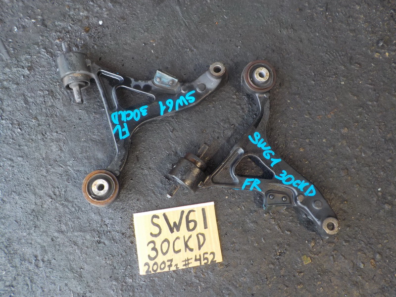 Рычаг Volvo V70 SW61