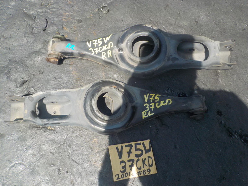 Рычаг Mitsubishi Pajero