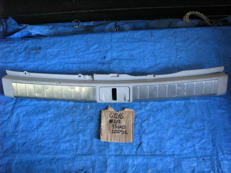 Накладка замка багажника Lexus Rx450h GYL16