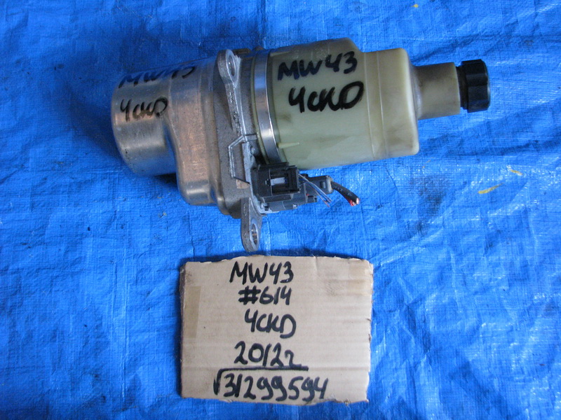 Насос ГУР Volvo V50 MW43