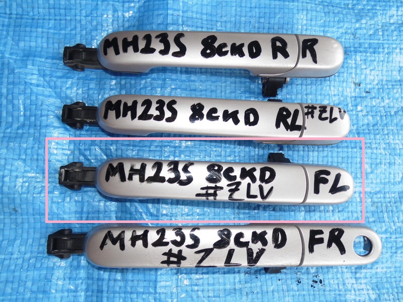 Ручка двери Suzuki Wagon R MH23S