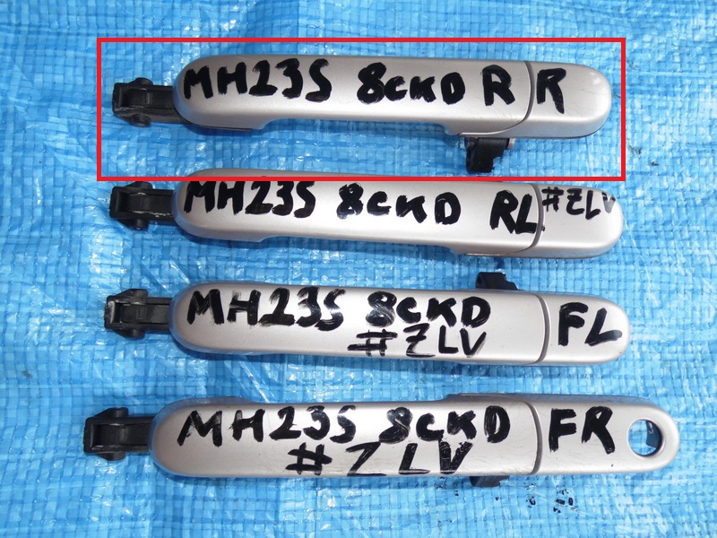 Ручка двери Suzuki Wagon R