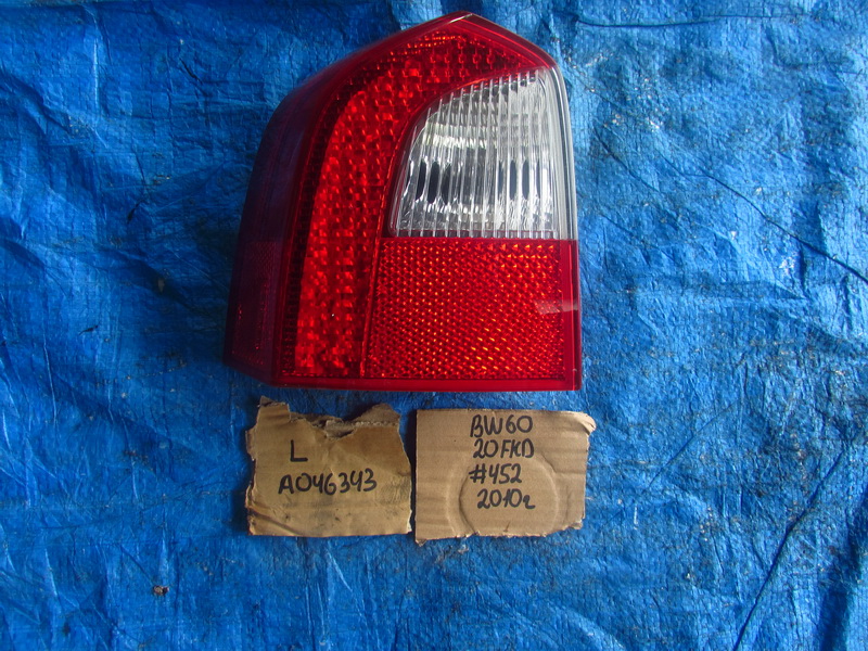 Стоп-сигнал Volvo V70