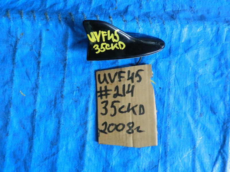 Антенна Lexus Ls600h UVF45