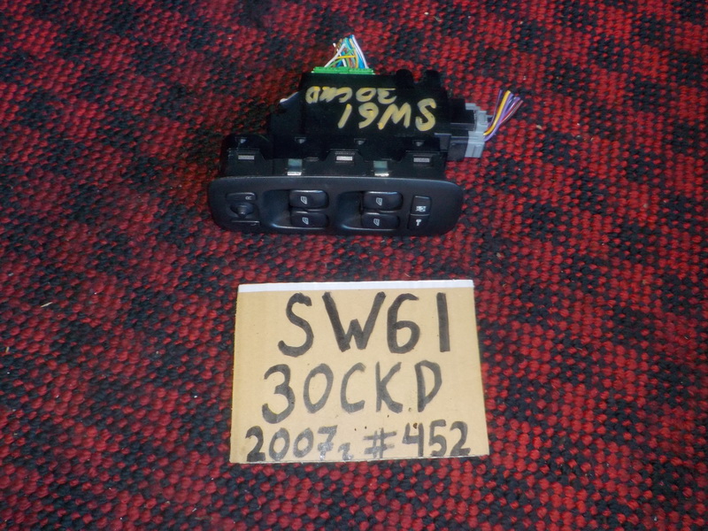 Блок управления стеклоподьемниками Volvo V70 SW61