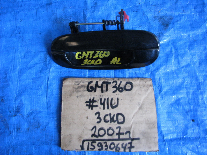 Ручка двери Chevrolet Trailblazer GMT360