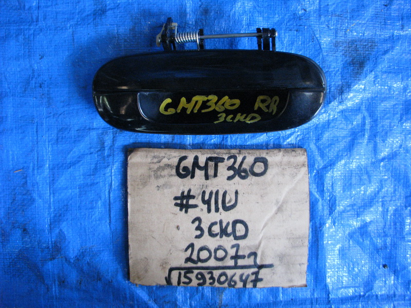 Ручка двери Chevrolet Trailblazer GMT360