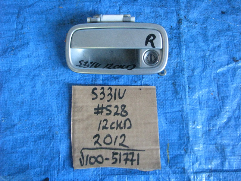 Ручка двери Daihatsu Hijet