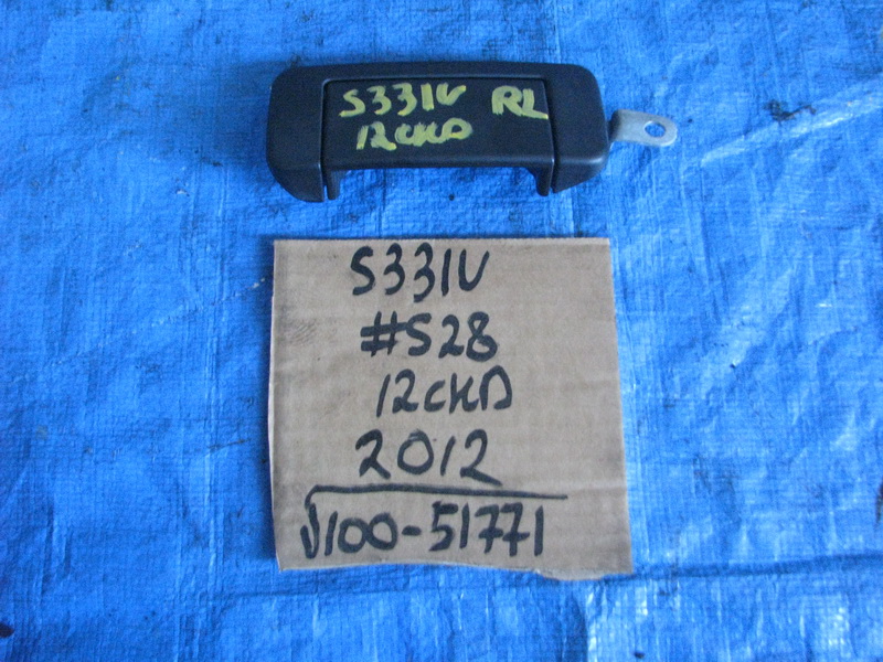 Ручка двери Daihatsu Hijet S331V