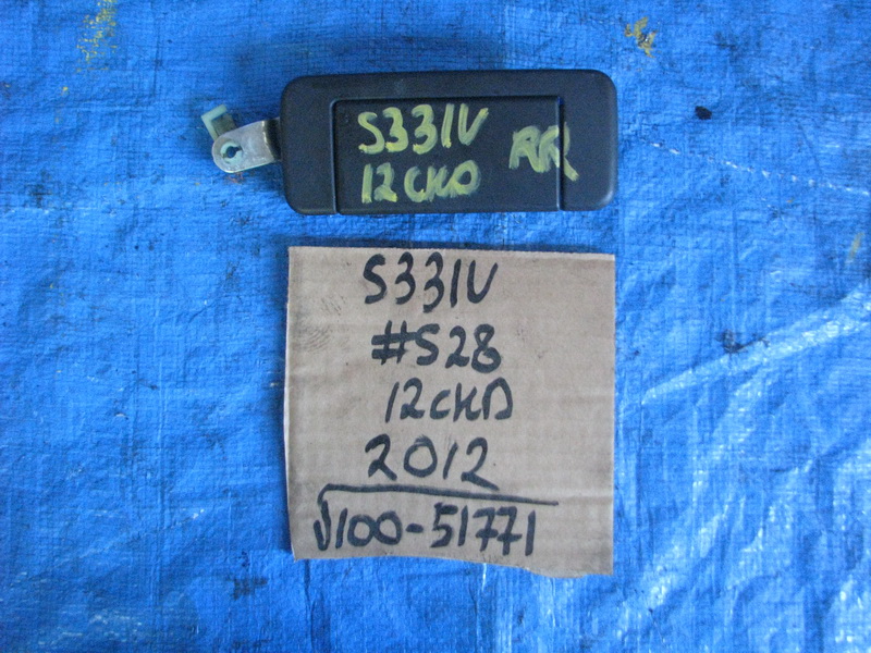 Ручка двери Daihatsu Hijet