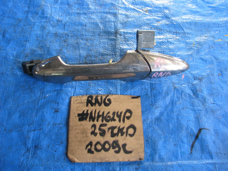 Ручка двери Honda Stream