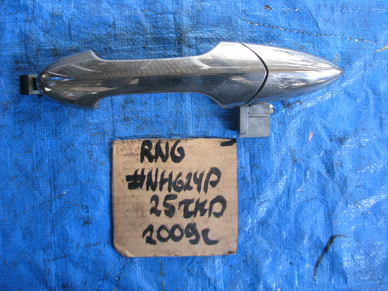 Ручка двери Honda Stream