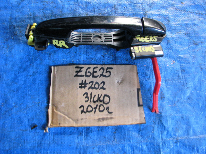 Ручка двери Toyota Wish