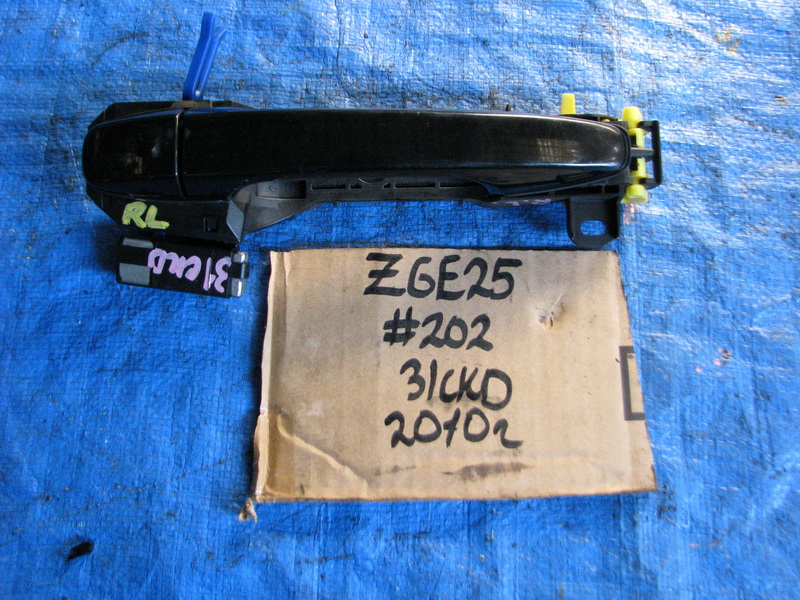 Ручка двери Toyota Wish