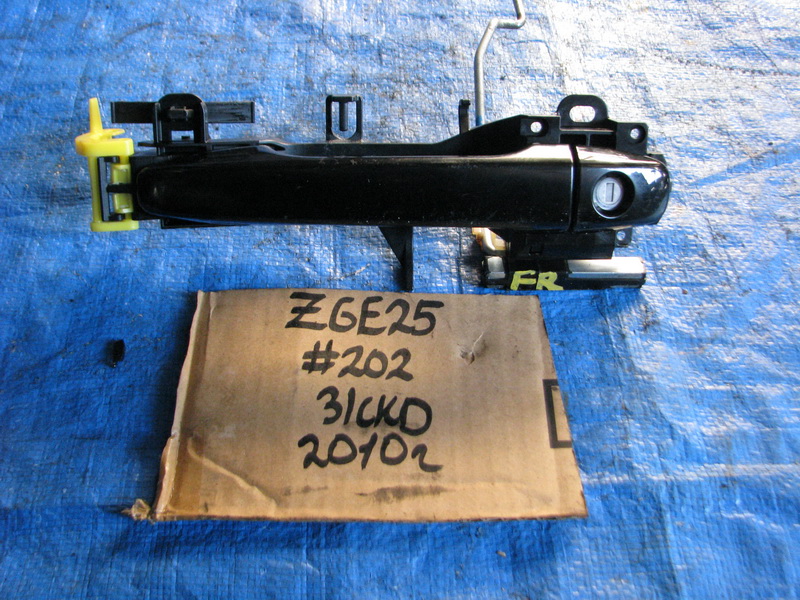 Ручка двери Toyota Wish