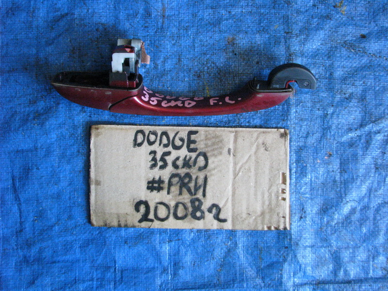 Ручка двери Dodge Journey