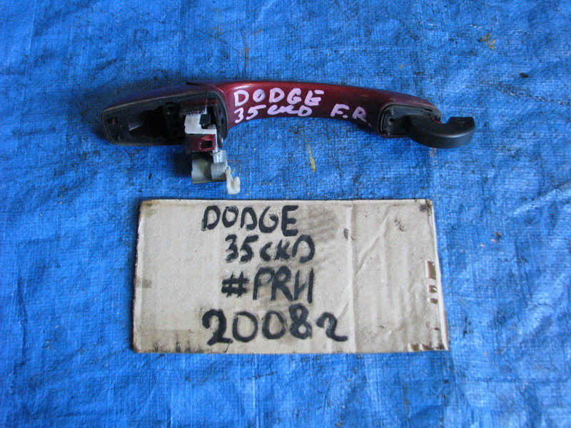 Ручка двери Dodge Journey