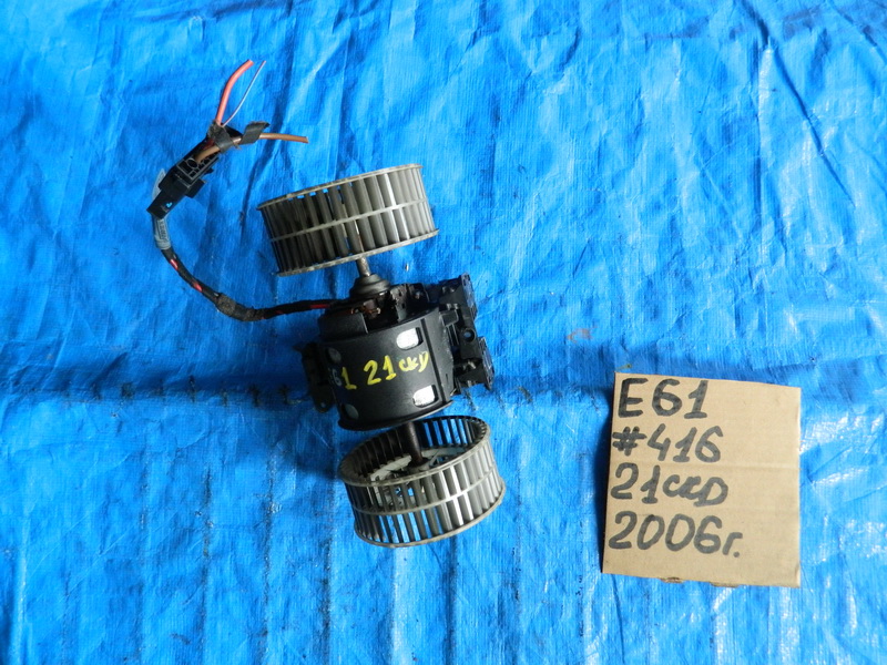 Моторчик печки BMW 5-series