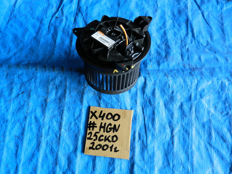 Моторчик печки Jaguar X-type