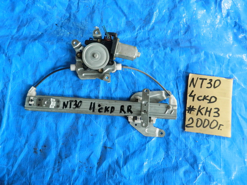 Стеклоподъемник Nissan X-Trail