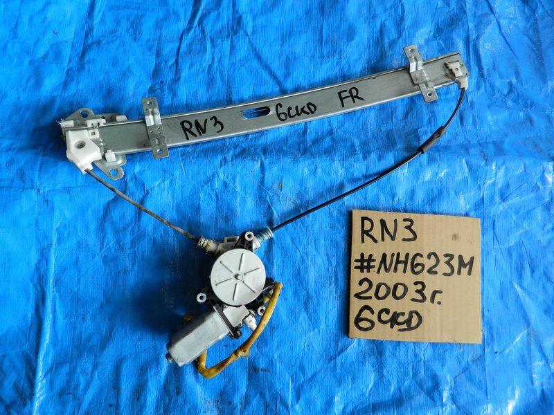 Стеклоподъемник Honda Stream RN3