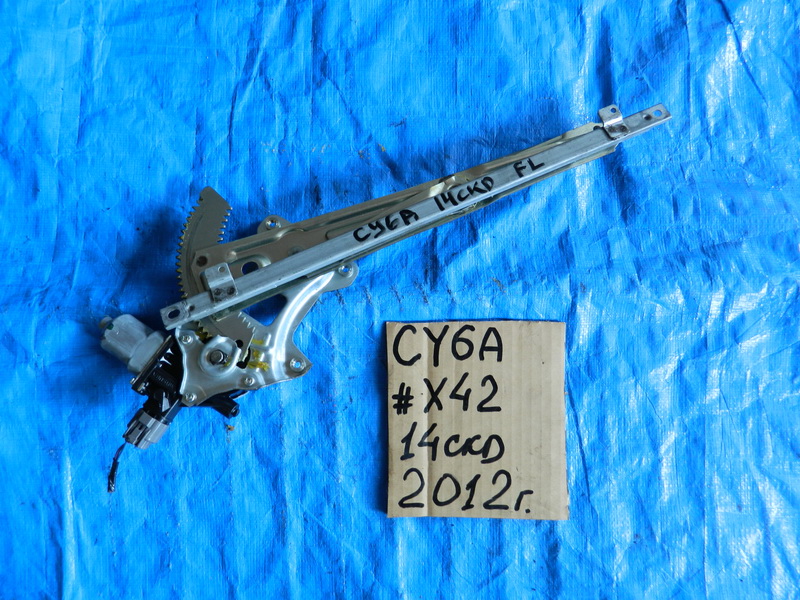 Стеклоподъемник Mitsubishi Lancer