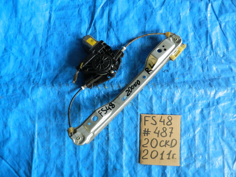 Стеклоподъемник Volvo S60 FS48