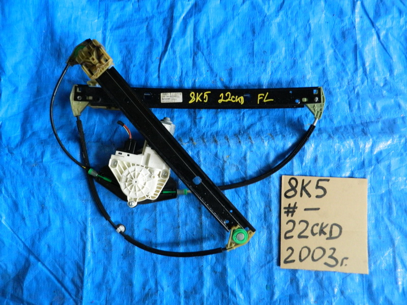 Стеклоподъемник Audi A4 8K5