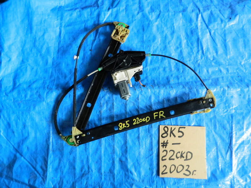 Стеклоподъемник Audi A4 8K5