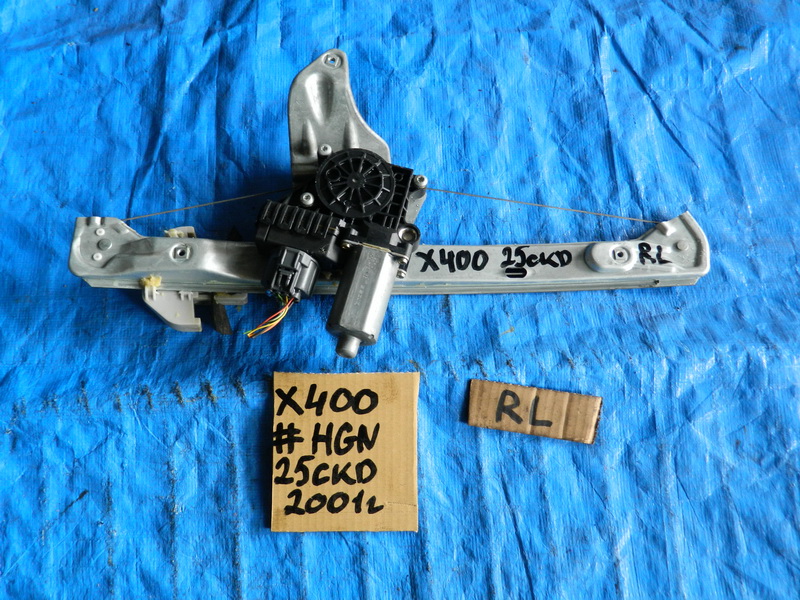 Стеклоподъемник Jaguar X-type