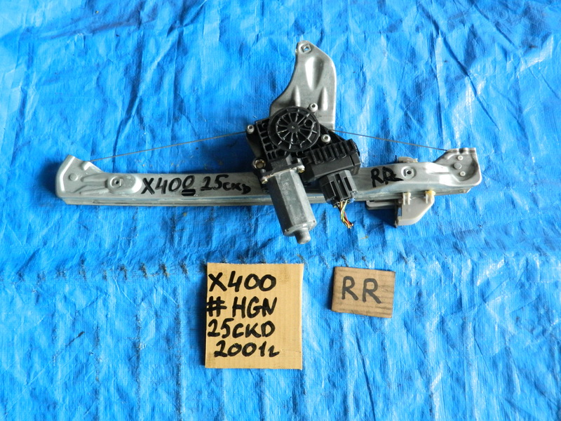 Стеклоподъемник Jaguar X-type X400