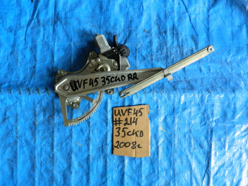 Стеклоподъемник Lexus Ls600h UVF45