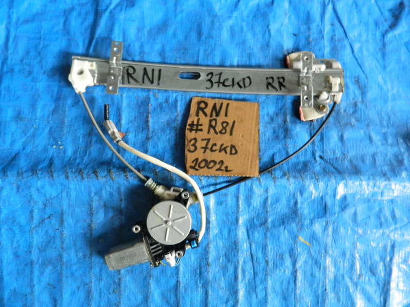 Стеклоподъемник Honda Stream