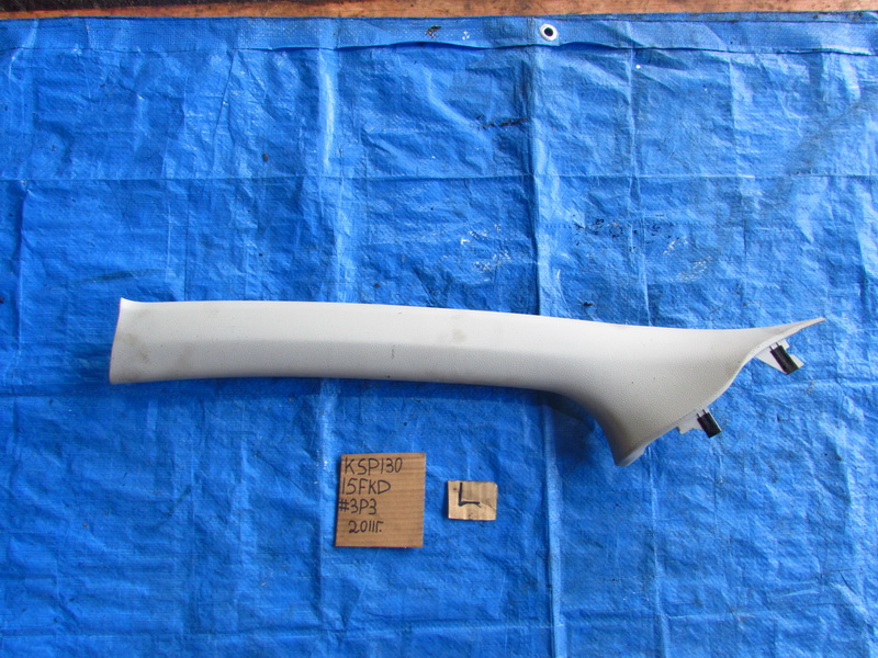 Накладка на стойку кузова Toyota Vitz KSP130