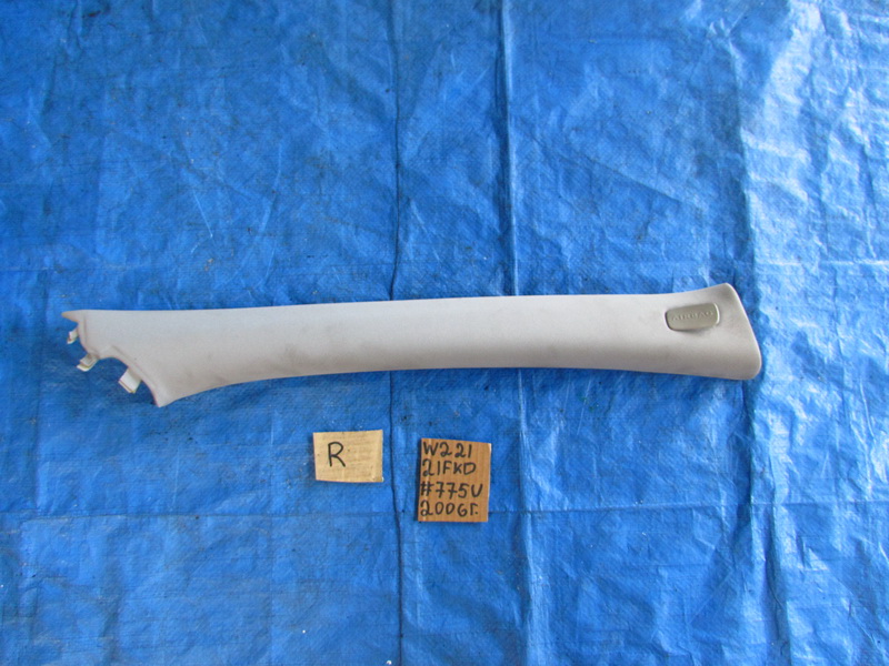 Накладка на стойку кузова Mercedes-benz S-class W221