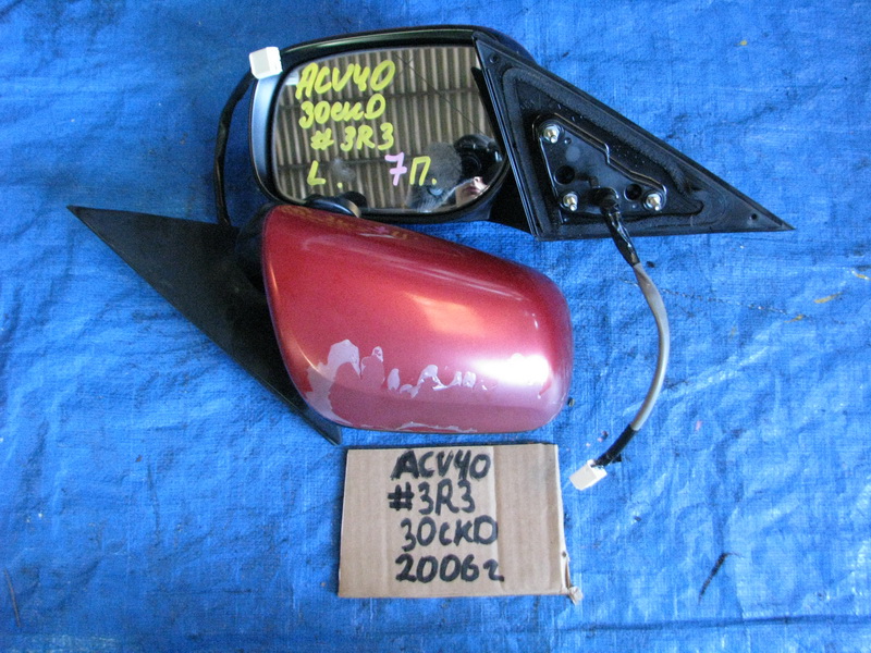 Зеркало Toyota Camry