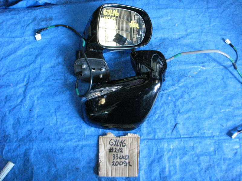 Зеркало Lexus Rx450h