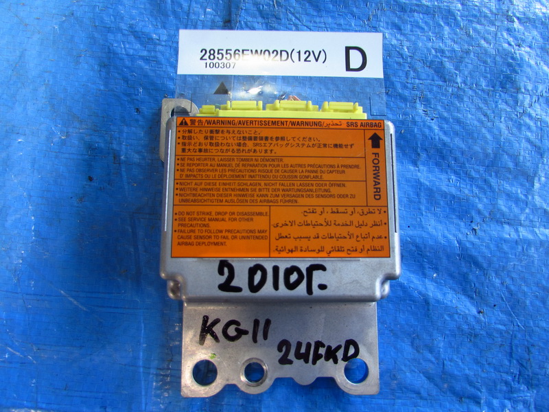 Блок SRS Nissan Bluebird Sylphy KG11