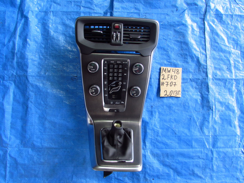 Блок управления климат-контролем Volvo V40