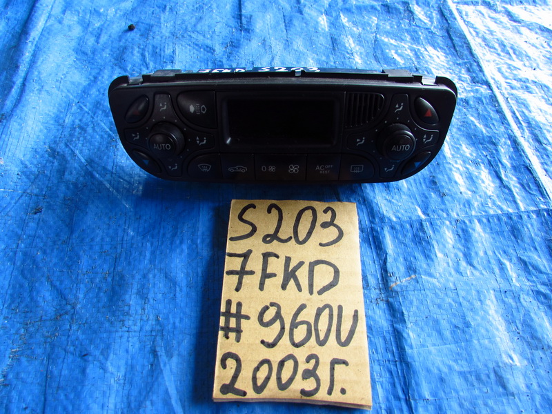Блок управления климат-контролем Mercedes-benz C-class S203