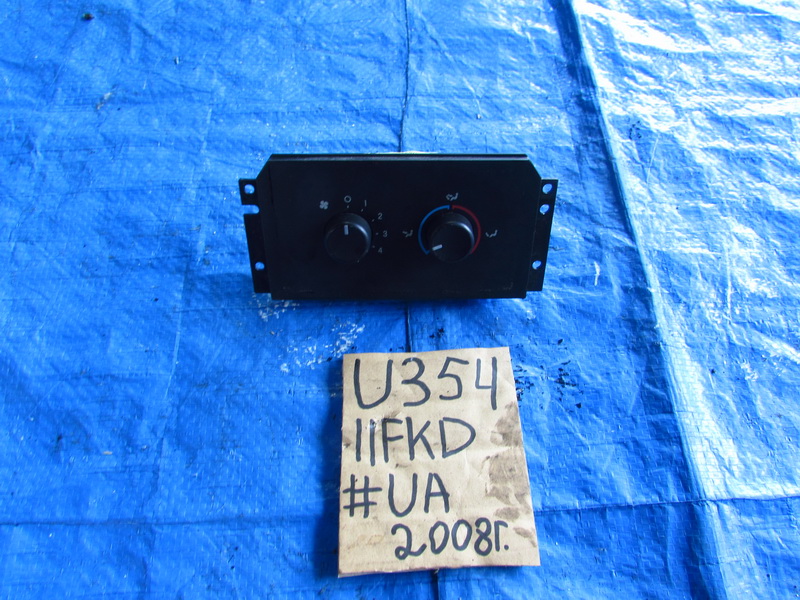 Блок управления климат-контролем Ford Expedition