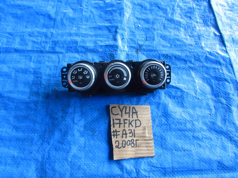 Блок управления климат-контролем Mitsubishi Lancer