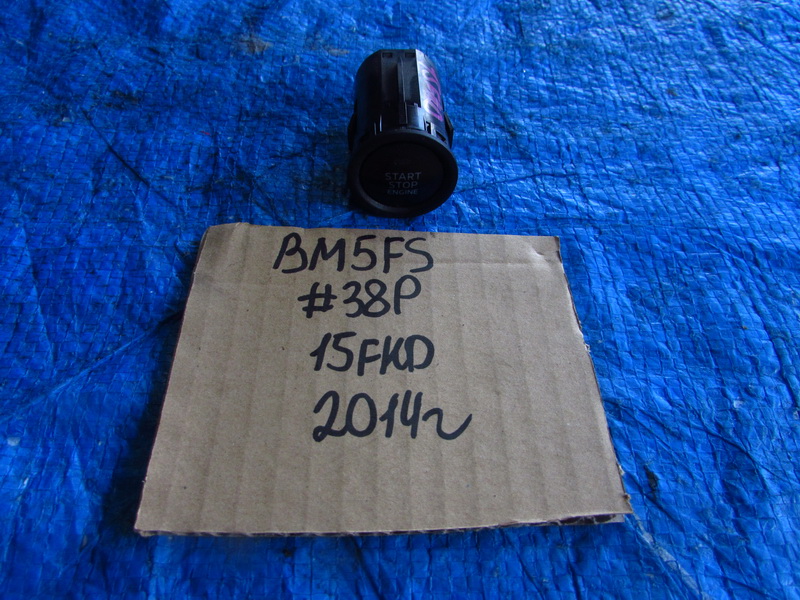 Кнопка старта Mazda Axela