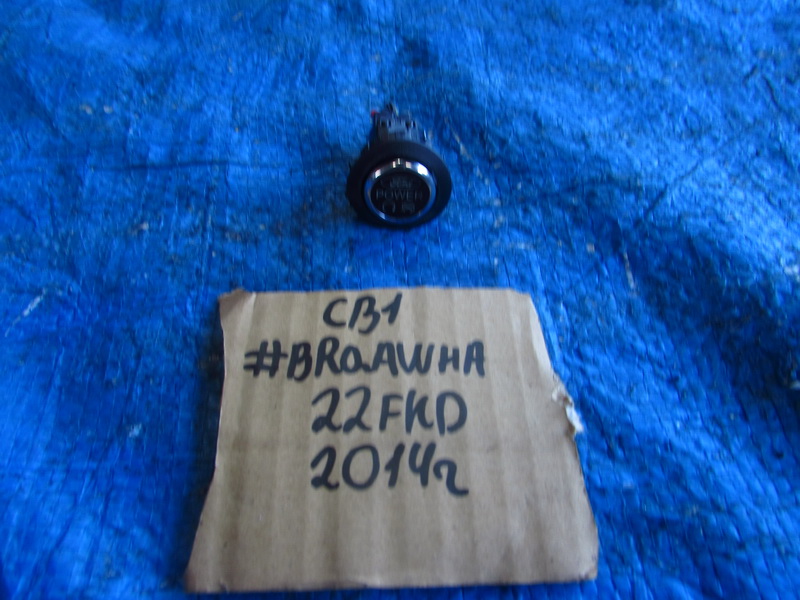 Кнопка старта Ford Fiesta CB1