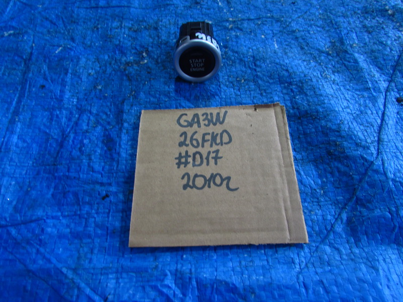 Кнопка старта Mitsubishi Rvr