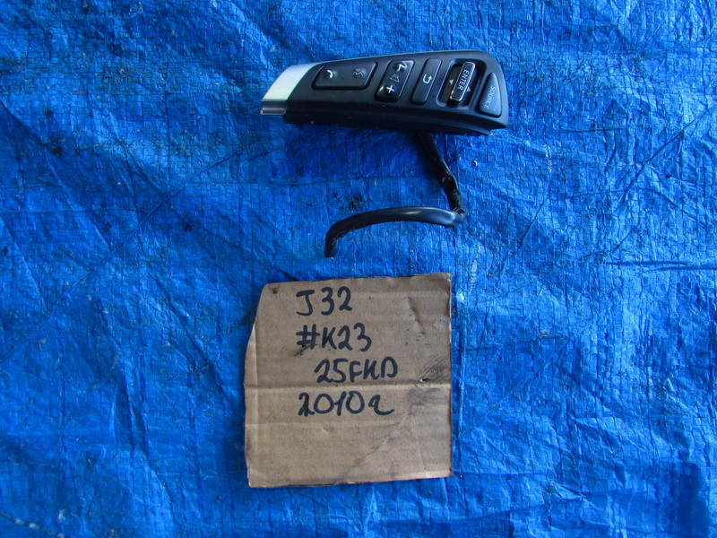 Кнопки на руль Nissan Teana J32