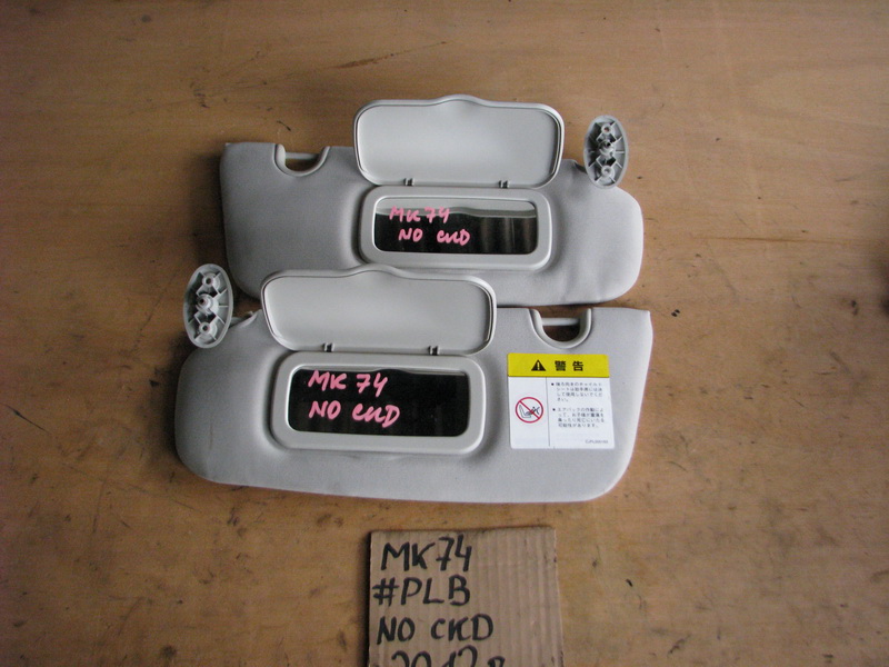 Козырек солнцезащитный Jeep Patriot MK74