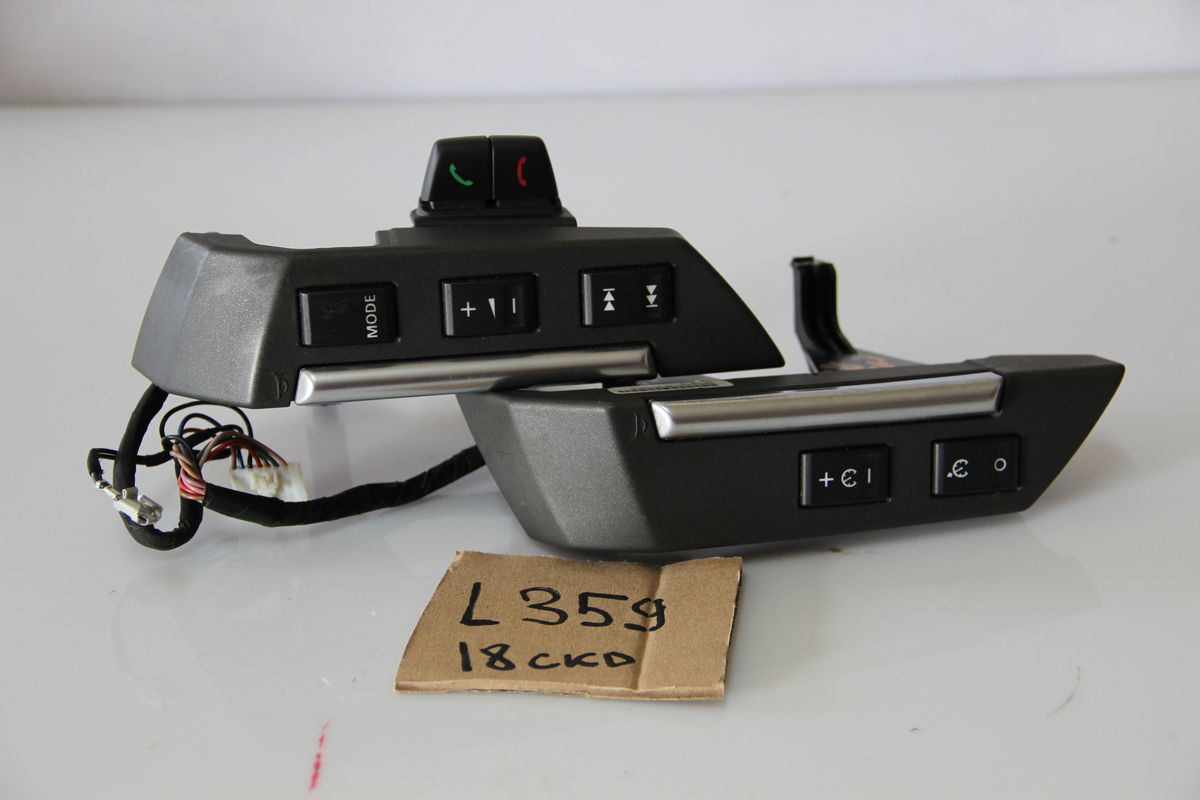 Кнопки на руль Land Rover Freelander L359