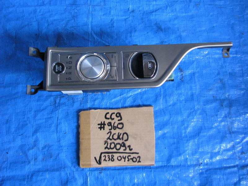 Селектор АКПП Jaguar Xf