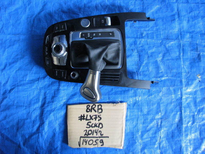 Консоль КПП Audi Q5 8RB